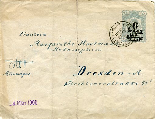 1905 Persia Rasht 5ch on 10ch to Germany