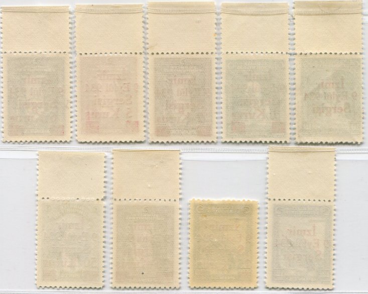 1934 Turkey Izmir Fair */** - Image 2