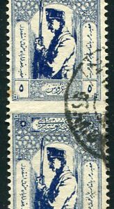 1922 Turkey 5k Soldier Used Imperf Between
