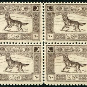 1922 Turkey 10k Grey Wolf NHM B4