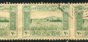 1922 Turkey 20pa Izmir Harbour Used Imperf Between