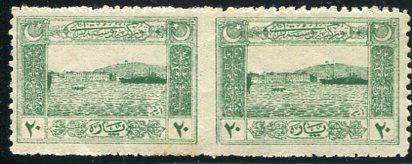 1922 Turkey 20pa Izmir Harbour MLH Imperf Between