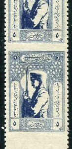 1922 Turkey 5k Soldier NHM Imperf Between