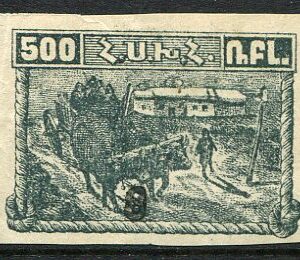 1922 Armenia 3k on 500r MLH
