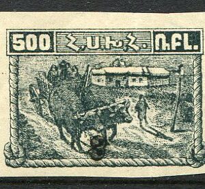 1922 Armenia 3k on 500r MLH