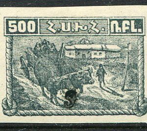 1922 Armenia 3k on 500r MLH