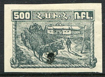 1922 Armenia 3k on 500r MLH