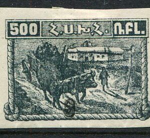 1922 Armenia 3k on 500r MLH