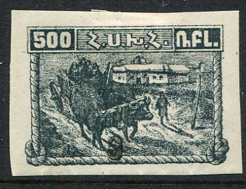 1922 Armenia 3k on 500r MLH