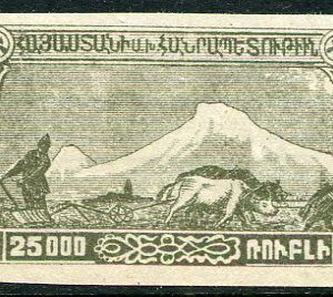 1922 Armenia 25,000r Olive-Grey Colour Trial