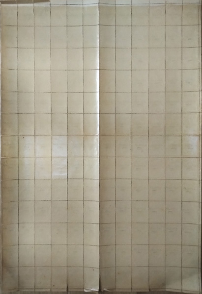 1921 Turkey 1pi Sheet of 156 ** - Image 2