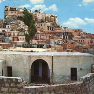 1979 Jordan Hotel Syria Sednayah Postcard