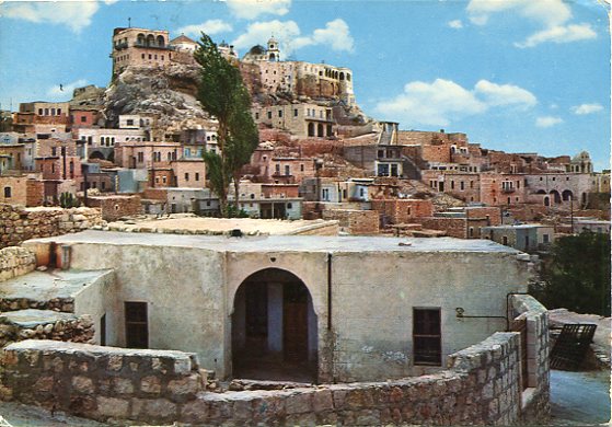 1979 Jordan Hotel Syria Sednayah Postcard