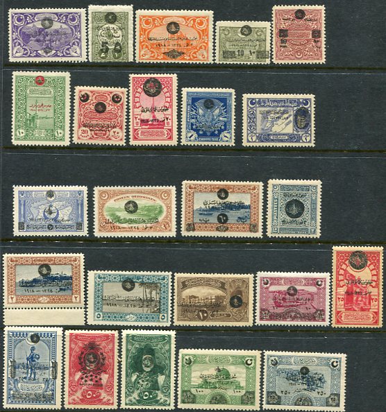 1919 Turkey Sultan Accession MLH Set