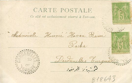 1902 French Levant Dardanelles Istanbul Card