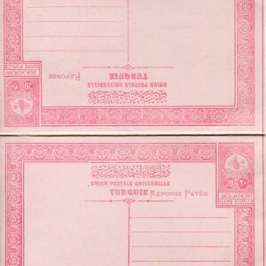 1908 Turkey 20pa Hamid Tughra Reply Postal Card