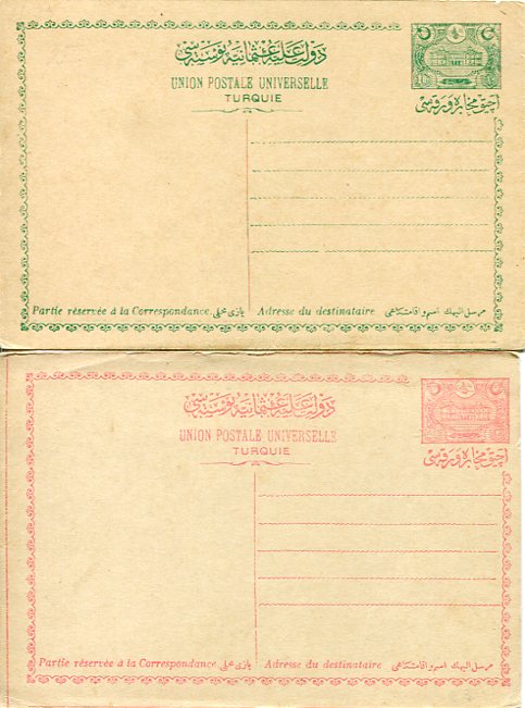 1913 Turkey 10pa 20pa Unused Postal Cards
