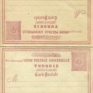 1898 Turkey 20pa Reply Postal Card