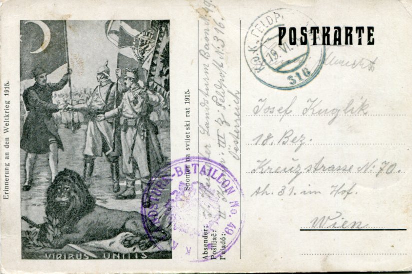 1915 Austria Turkey Germany Feldpost 316 Postcard
