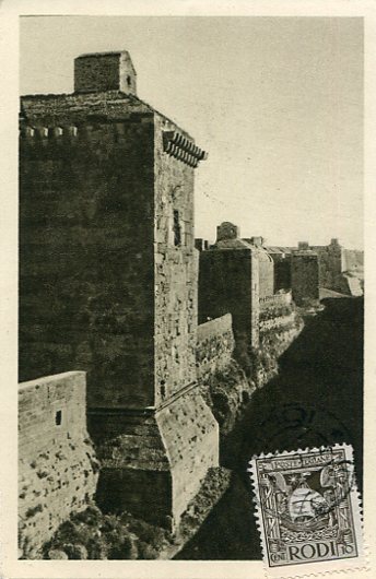 1932 Greece Rhodes Italian Occupation Card