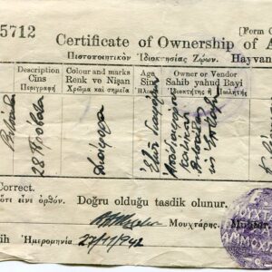 Cyprus VITSADA Mukhtar Seal