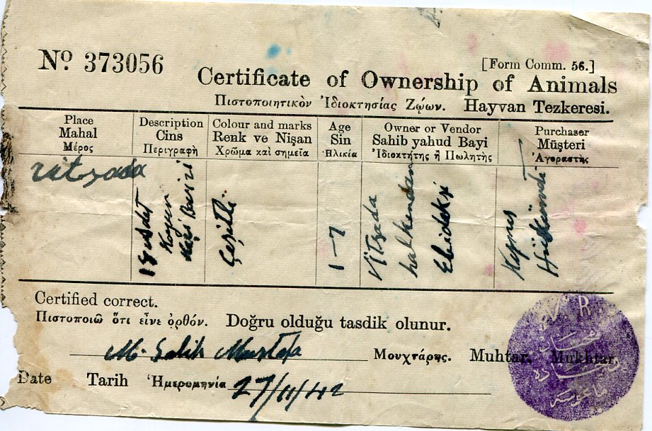 Cyprus VITSADA Famagusta Ottoman Seal