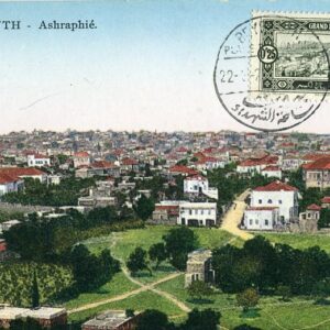 1925 Lebanon Achrafieh Postcard