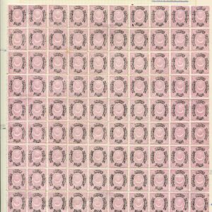 1876 Dulos 10pa Block of 90 with Varieties