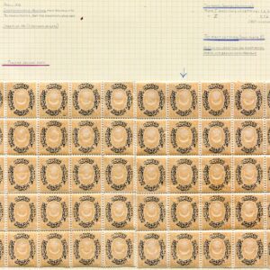 1876 Dulos 1pi Pane of 50 with Varieties