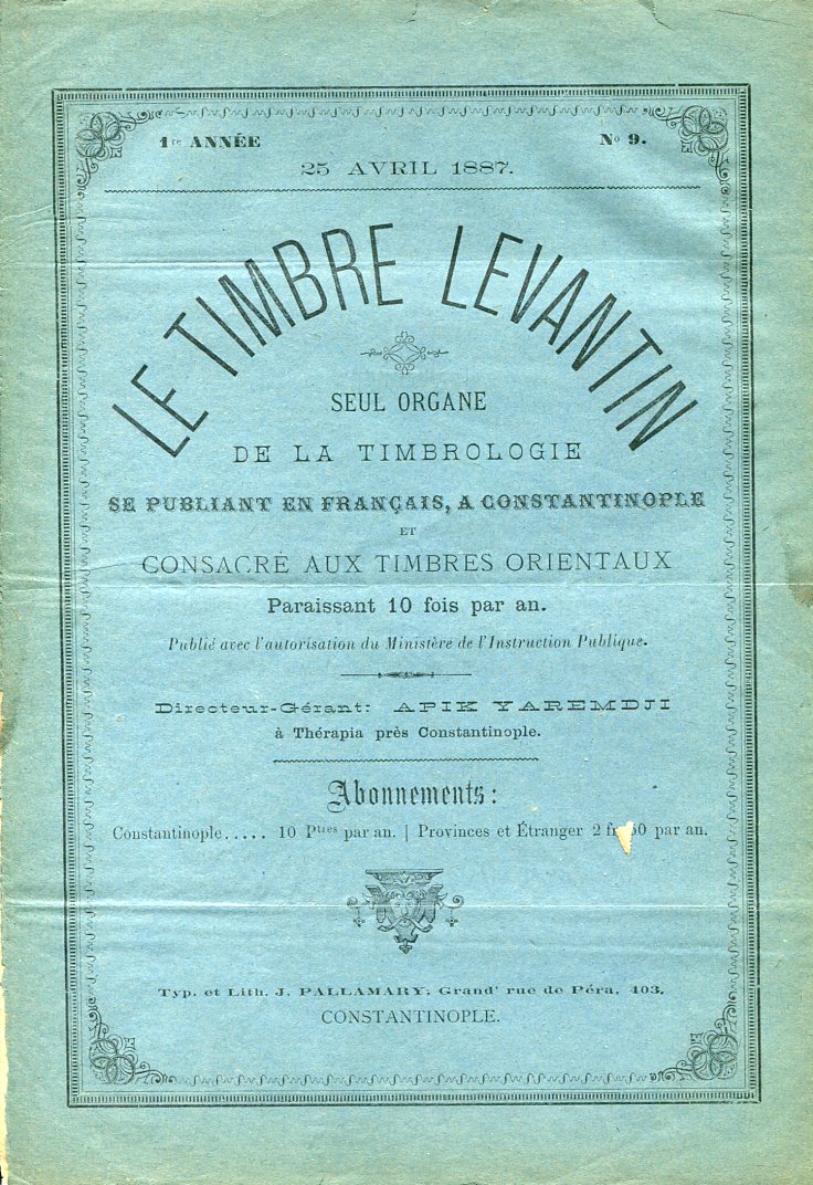 Turkey 1887 Le Timbre Levantin vol.1 no.9 German Levant