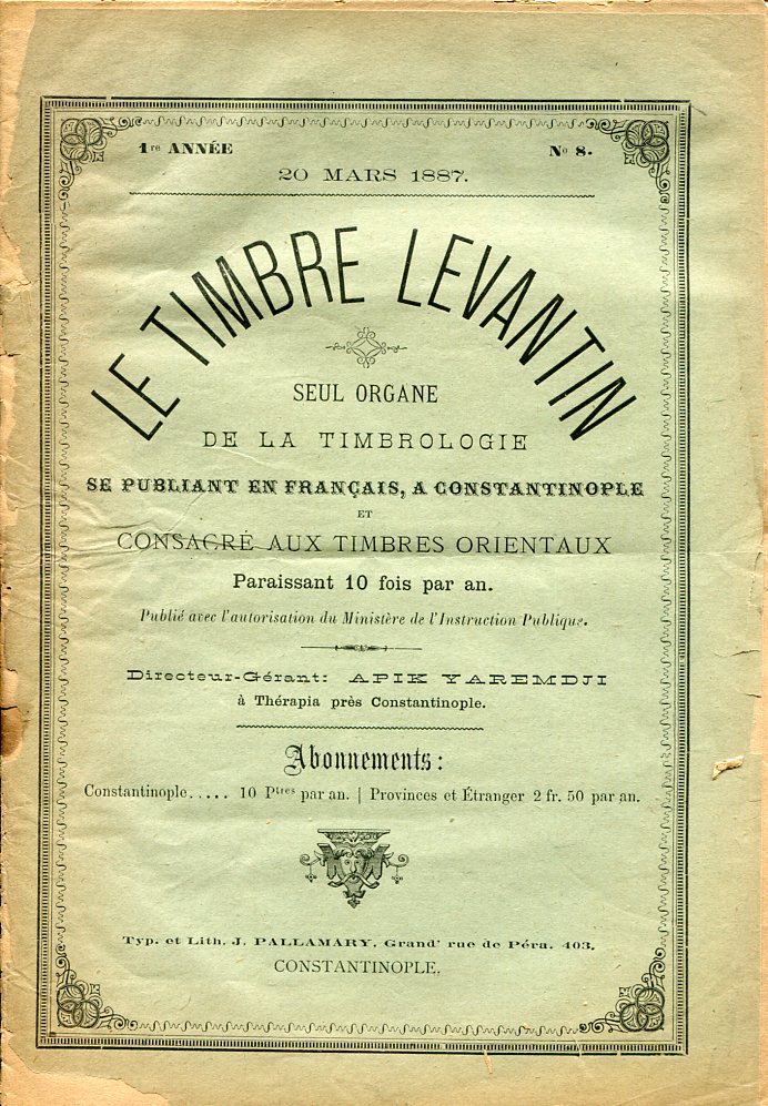 Turkey 1887 Le Timbre Levantin vol.1 no.8