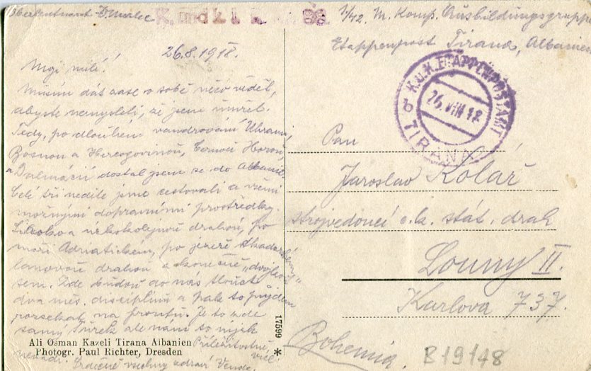 1918 Albania Tirana Austrian Military Postcard - Image 2