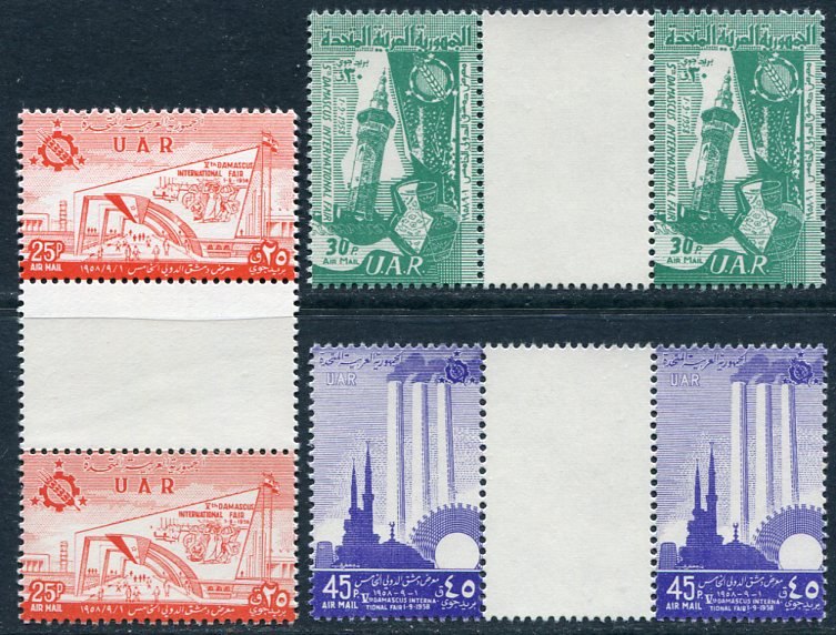 1958 Syria Damascus Fair Gutter Pair Set