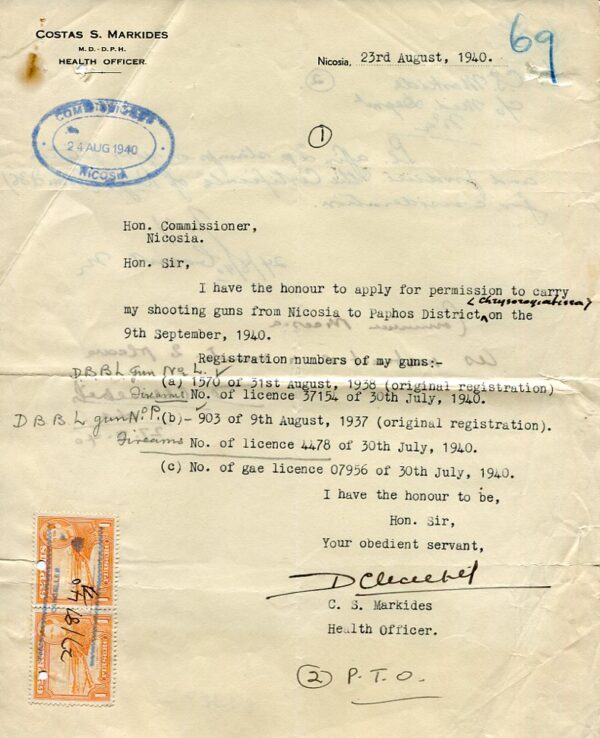 Cyprus Nicosia Paphos 1940 Gun Petition
