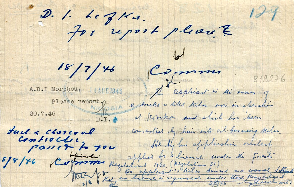 Cyprus Korakou 1946 KGVI Petition - Image 2