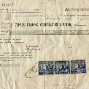 Cyprus Trading Cheque Famagusta 1951