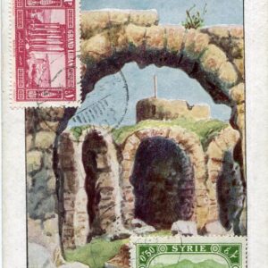 1925 Syria Homs Aleppo Postcard