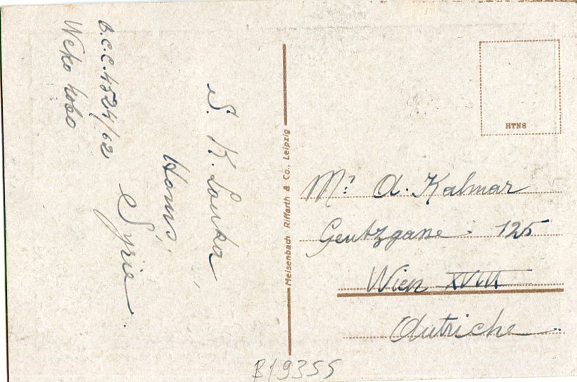 1925 Syria Aleppo Castle Postcard - Image 2