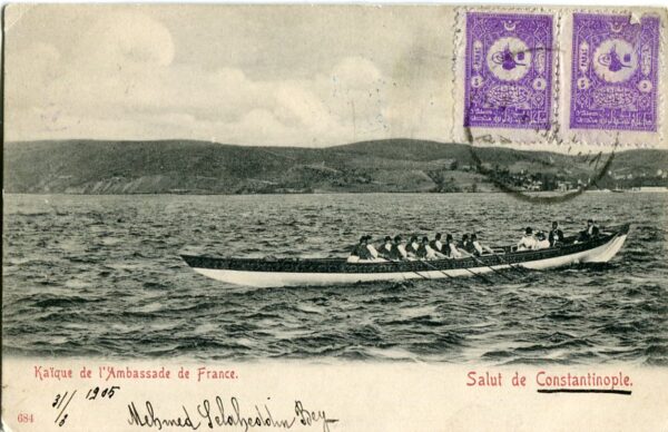 1905 Turkey Istanbul to Austria 5pa p.12 Postcard