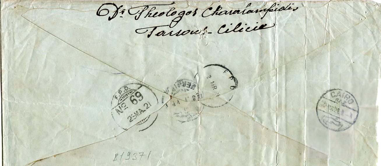 1921 Cilicia Cover to Egypt Turkish PoW Camp - Image 2