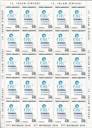 2016 Turkey Islamic Summit Sheet of 25