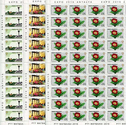 2016 Turkey Antalya Expo 2016 Sheet of 50