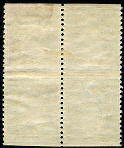 1933 Turkey Ataturk 4k Imperf Between B4 - Image 2