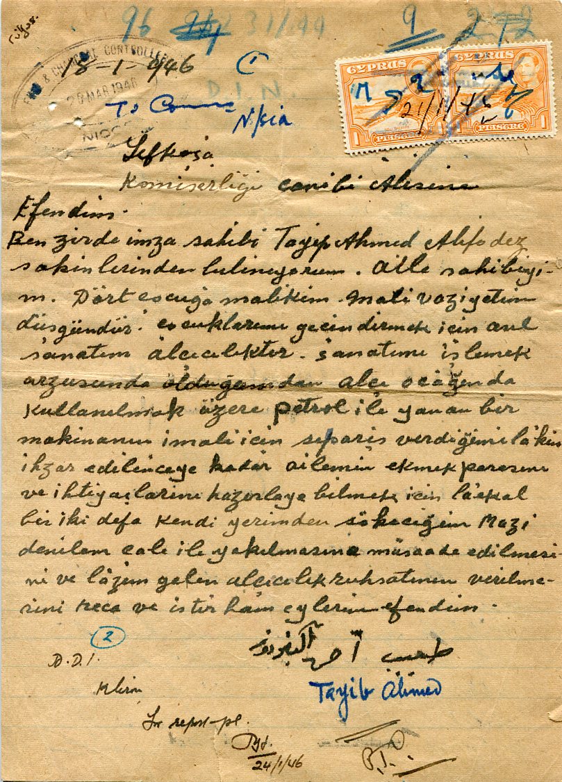 Cyprus Nicosia 1946 Fire & Charcoal Petition