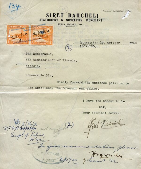 Cyprus Nicosia 1940 Turkish Merchant Letter