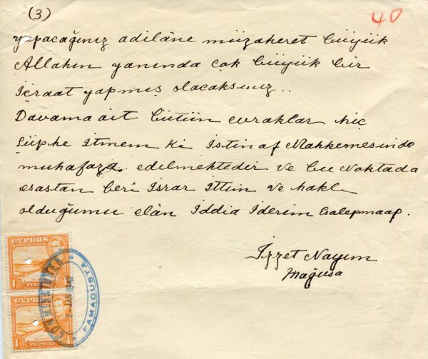 Cyprus Famagusta 1942 Turkish Petition