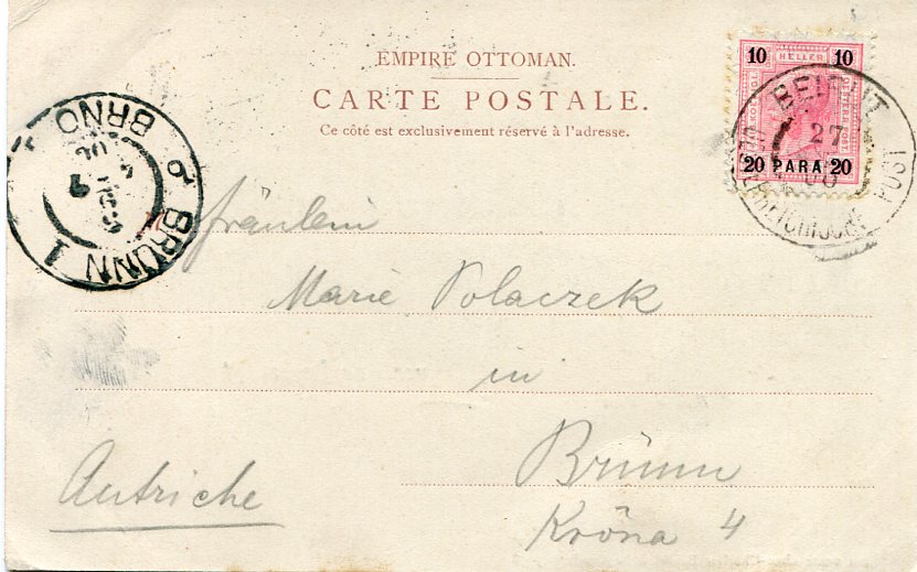 1903 Austrian Levant Beirut Postcard to Brno - Image 2