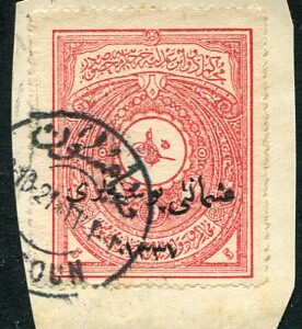 1921 Turkey 5pi Samsun Error Revenue Piece