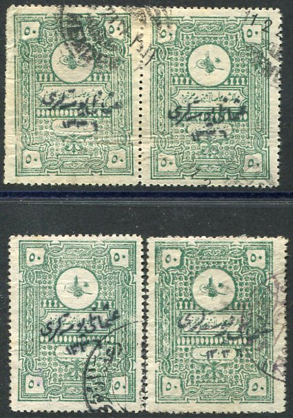 1920 Turkey 50k Handstamped Types Used