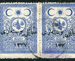 1921 Turkey 1pi Error Used Pair